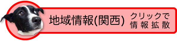 blog_mura_logo.jpg